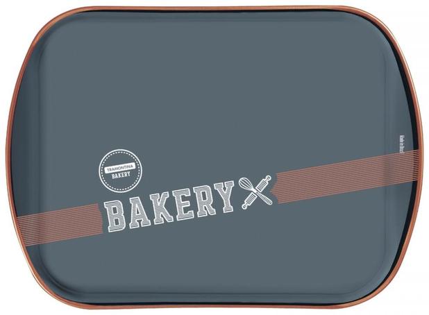 Assadeira Funda Alumínio 28cm Bakery Tramontina 27814001 Menor preço em Assadeira Funda Alumínio 28cm Bakery Tramontina 27814001
