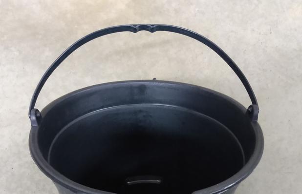 [object Object] é boa?