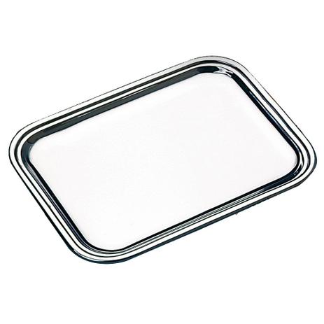 Bandeja Cordão Liso Sem Alça em Prata 42X33 cm Wolff Menor preço em Bandeja Cordão Liso Sem Alça em Prata 42X33 cm Wolff
