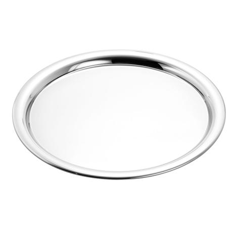 Bandeja De Prata Wolff Garçom Redonda Lisa 40cm Menor preço em Bandeja De Prata Wolff Garçom Redonda Lisa 40cm