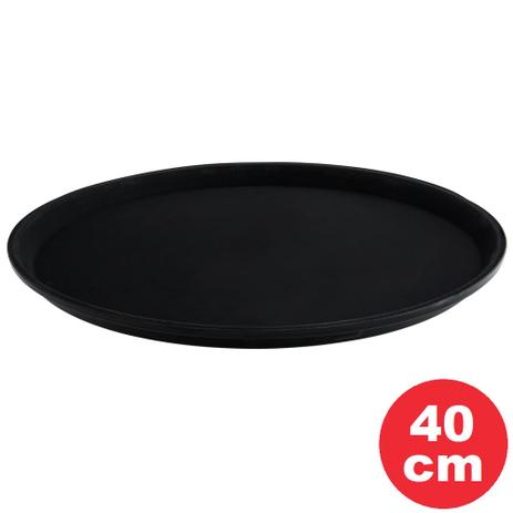 Bandeja Redonda Antiderrapante 40cm cor Preto Linha Arienzo 1694/040 Brinox Menor preço em Bandeja Redonda Antiderrapante 40cm cor Preto Linha Arienzo 1694/040 Brinox