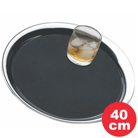 Bandeja Redonda de Aço Inox com Antiderrapante 40cm Linha Arienzo 1693/040 Brinox Menor preço em Bandeja Redonda de Aço Inox com Antiderrapante 40cm Linha Arienzo 1693/040 Brinox