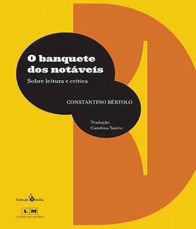 [object Object] é boa?