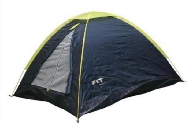 Barraca Camping 3 Pessoas Iglu Impermeavel Conforto Nautika Menor preço em Barraca Camping 3 Pessoas Iglu Impermeavel Conforto Nautika