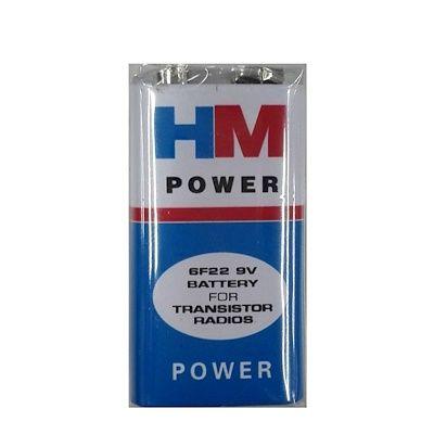 Bateria 9v hm power Menor preço em Bateria 9v hm power