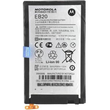 Bateria ED30 Motorola Moto G Xt1031 Xt1032 Menor preço em Bateria ED30 Motorola Moto G Xt1031 Xt1032