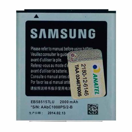 Bateria Galaxy GT-I8530 Beam - Samsung Menor preço em Bateria Galaxy GT-I8530 Beam - Samsung