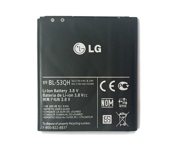 Bateria LG BL-53QH L9 P768 Compatível P880/ E467/ E470 Menor preço em Bateria LG BL-53QH L9 P768 Compatível P880/ E467/ E470