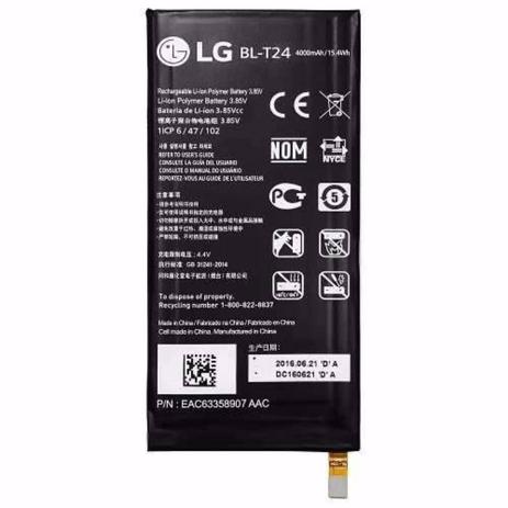 Bateria Lg Bl T24 Lg X Power K220 Lgk220dsf Bateria Para Celular Magazine Luiza