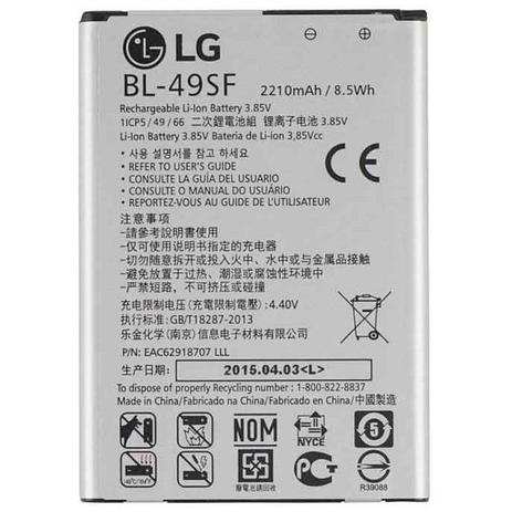 Bateria LG G4 BEAT H736P Original BL-49SF Menor preço em Bateria LG G4 BEAT H736P Original BL-49SF