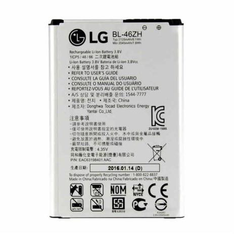 Bateria LG K8 Original BL-46ZH Menor preço em Bateria LG K8 Original BL-46ZH