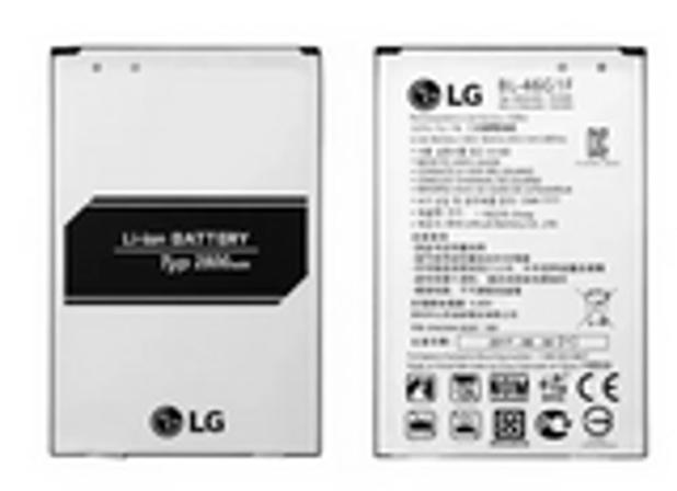 Bateria LG Original K10 2017 M250ds Bl-46g1f Menor preço em Bateria LG Original K10 2017 M250ds Bl-46g1f