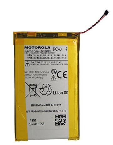 Bateria Moto G3 FC40 Xt1543 Xt1544 Xt1550 2470mAh 1 Linha - Motorola Menor preço em Bateria Moto G3 FC40 Xt1543 Xt1544 Xt1550 2470mAh 1 Linha - Motorola