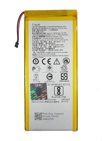 Bateria Moto G5 Plus HG40 2810mAh Blister - Motorola Menor preço em Bateria Moto G5 Plus HG40 2810mAh Blister - Motorola