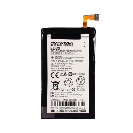 Bateria Motorola Ed30 Moto G Xt1031 Xt1032 Menor preço em Bateria Motorola Ed30 Moto G Xt1031 Xt1032