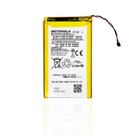 Bateria Motorola Moto G3 Fc40 3ª Geração Xt1543 Xt1544 Menor preço em Bateria Motorola Moto G3 Fc40 3ª Geração Xt1543 Xt1544