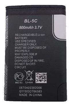 Bateria Nokia BL-5C N70 N71 N72 N91 3120 5130 1020mAh Menor preço em Bateria Nokia BL-5C N70 N71 N72 N91 3120 5130 1020mAh
