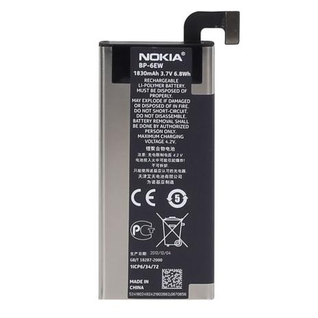 Bateria Original Nokia Lumia 900 BP-6Ew Menor preço em Bateria Original Nokia Lumia 900 BP-6Ew