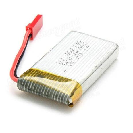 Bateria P/ Drone Inspire Ml2123 - Fq777 Menor preço em Bateria P/ Drone Inspire Ml2123 - Fq777