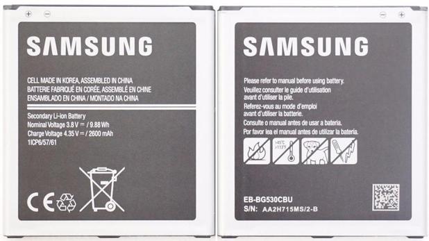 Bateria para celular samsung g530 g530h g530bt g531bt j320m j3 2016 j500m j5 duos Menor preço em Bateria para celular samsung g530 g530h g530bt g531bt j320m j3 2016 j500m j5 duos