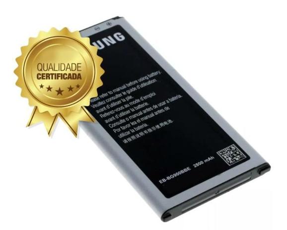 Bateria S5 G900M 2800mAh Blister 1 Linha - Samsung Menor preço em Bateria S5 G900M 2800mAh Blister 1 Linha - Samsung