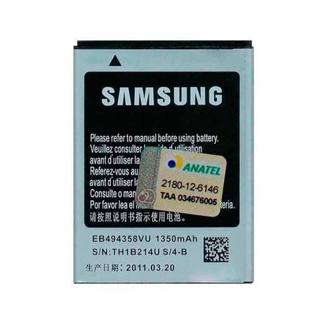 Bateria Samsung Galaxy Ace GT-S5830 Menor preço em Bateria Samsung Galaxy Ace GT-S5830