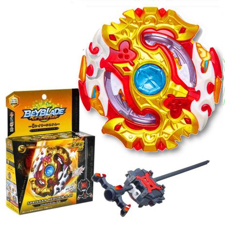 Spriggan requiem com lançador Clearance