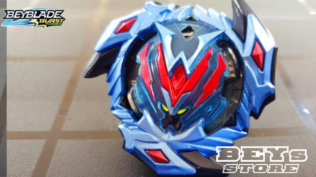 wonder valtryek turbo