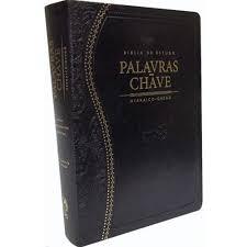 Bíblia de estudo palavras-chave luxo preta (clássica) - Editora cpad Menor preço em Bíblia de estudo palavras-chave luxo preta (clássica) - Editora cpad
