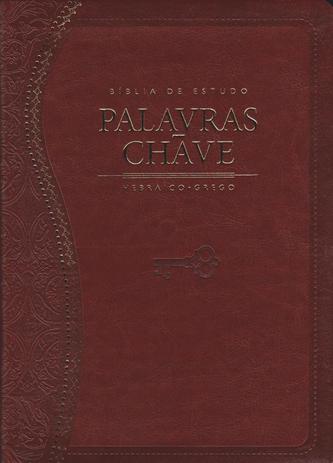 Bíblia de estudo - palavras - chave marrom (Clássica) - Cpad Menor preço em Bíblia de estudo - palavras - chave marrom (Clássica) - Cpad