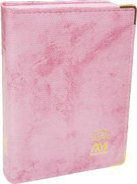 Bíblia Sagrada Bolso com Capa Almofadada 150 iguana rosa - Armazem é boa?