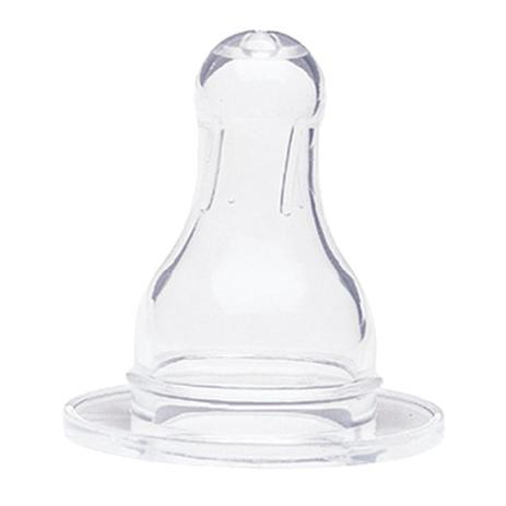 Bico de Silicone para Mamadeira Kuka 5025 2 Unidades Menor preço em Bico de Silicone para Mamadeira Kuka 5025 2 Unidades