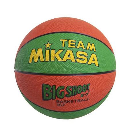 Bola Basquete 157-GO Mikasa Menor preço em Bola Basquete 157-GO Mikasa