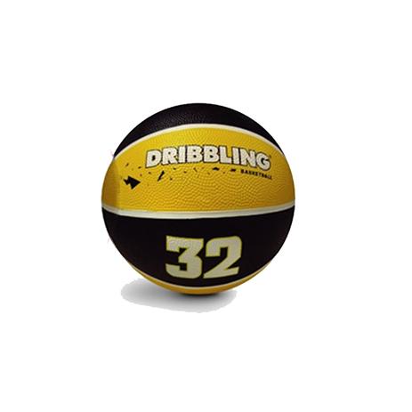 Bola de Basquete Fama DRB Licenciada Oficial N7 - Sportcom é boa?