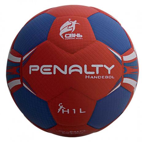Bola de Handebol Penalty H1L Matrizada Infantil - 520163 Menor preço em Bola de Handebol Penalty H1L Matrizada Infantil - 520163