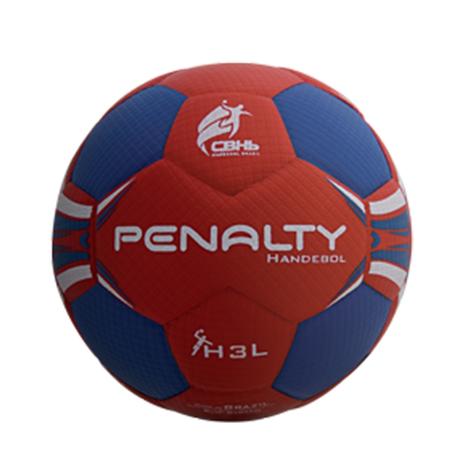 Bola de Handebol Penalty H3L Menor preço em Bola de Handebol Penalty H3L