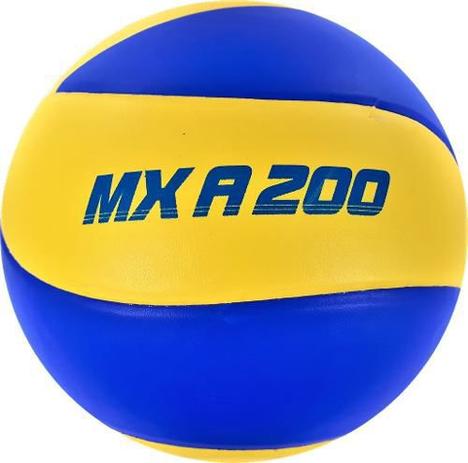 Bola Vôlei Oficial Vitoria Mxa 200 Pu Profissional - Vitoria esportes Menor preço em Bola Vôlei Oficial Vitoria Mxa 200 Pu Profissional - Vitoria esportes