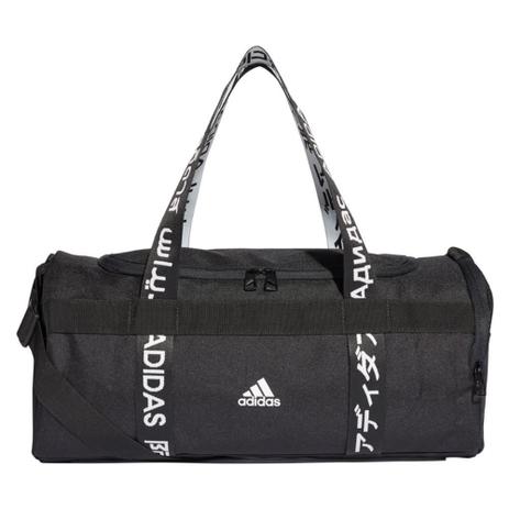 Bolsa Adidas Duffel 4Athlts Menor preço em Bolsa Adidas Duffel 4Athlts