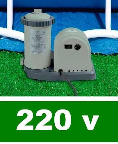 Bomba Filtrante Intex 5678 LH 220v 28636 Menor preço em Bomba Filtrante Intex 5678 LH 220v 28636