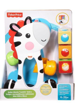 Brinquedo fisher price zebra Clearance