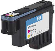Cabeca de Impressao Plotter HP Suprimentos C9406A HP 70 Magenta e Amarelo Menor preço em Cabeca de Impressao Plotter HP Suprimentos C9406A HP 70 Magenta e Amarelo