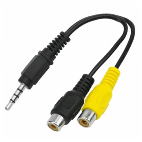 Cabo 2RCA x P3 Estéreo (F x M) 15cm - Santana ltda Menor preço em Cabo 2RCA x P3 Estéreo (F x M) 15cm - Santana ltda