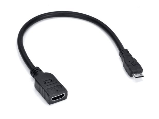 Cabo Adaptador de Video Ultratop 23486 Mini HDMI Macho para HDMI Femea 30CM é boa?