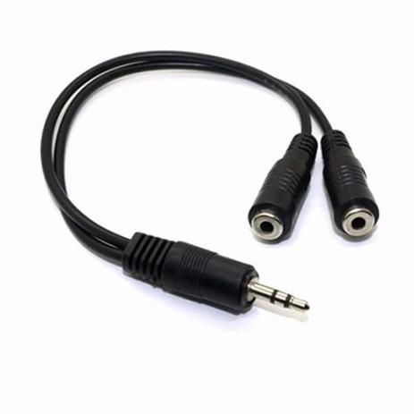 CABO ADAPTADOR P2 MACHO 3.5mm x 2 SAÍDA P2 FÊMEA - Conect Menor preço em CABO ADAPTADOR P2 MACHO 3.5mm x 2 SAÍDA P2 FÊMEA - Conect