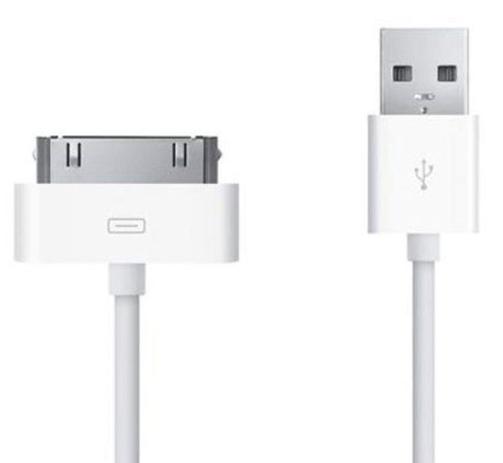 Cabo carregador USB para IPAD 2 3 Iphone 4 XC-CD-IPD - X-cell Menor preço em Cabo carregador USB para IPAD 2 3 Iphone 4 XC-CD-IPD - X-cell