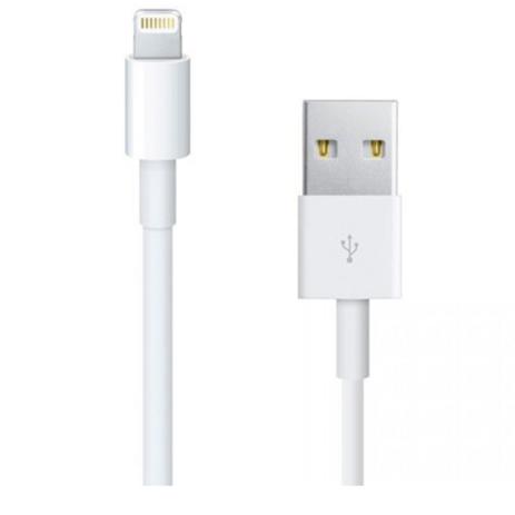 Cabo de Dados Lightning iPhone - Branco - Kimaster é ruim? Cabo de Dados Lightning iPhone - Branco - Kimaster é boa?