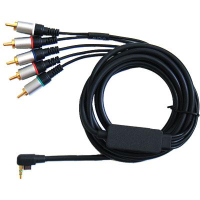 Cabo de vídeo componente para sony psp modelos 2000 3000 - Chenhao Menor preço em Cabo de vídeo componente para sony psp modelos 2000 3000 - Chenhao