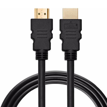 Cabo Hdmi 5m 1.4 S/ Filtro Ethernet/ Full Hd/ 3d/ 4k - Hardline Menor preço em Cabo Hdmi 5m 1.4 S/ Filtro Ethernet/ Full Hd/ 3d/ 4k - Hardline