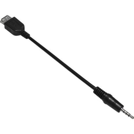 Cabo p2 4c para usb a femea cbpd0005 storm Menor preço em Cabo p2 4c para usb a femea cbpd0005 storm