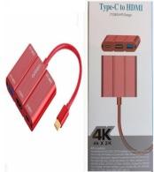Cabo Type-C Para HDMI - 3 USB 3.0 + PD Carregador - Ebai Menor preço em Cabo Type-C Para HDMI - 3 USB 3.0 + PD Carregador - Ebai